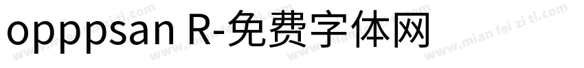 opppsan R字体转换